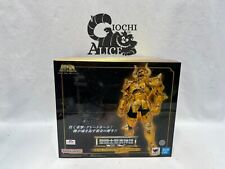 Bandai Saint Seiya Myth Cloth