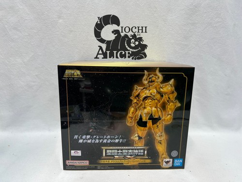 Bandai saint seiya - saint, myth