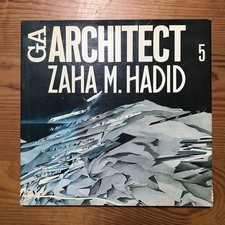 GA Architect 5 Zaha M. Hadid Architecture Collection Photo A.D.A. Edita