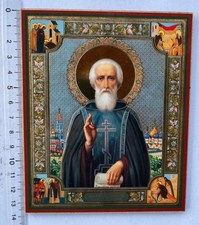 ICONA RUSSIA SAN SERGIO DI