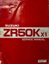 Supplemento manuale di