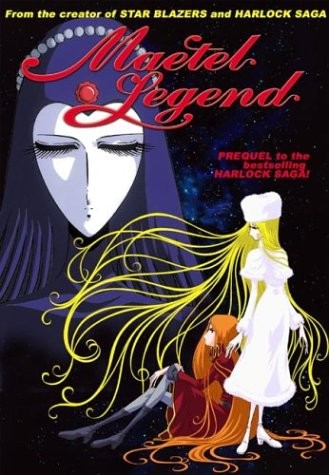 Maetel legend dvd - legend, [dvd]