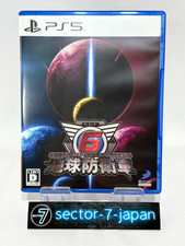 Earth Defense Force 6 PS5 PlayStation 5 gioco completo di custodia testato usato JPN