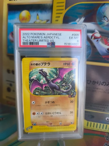 Carta pokemon card - pokemon,