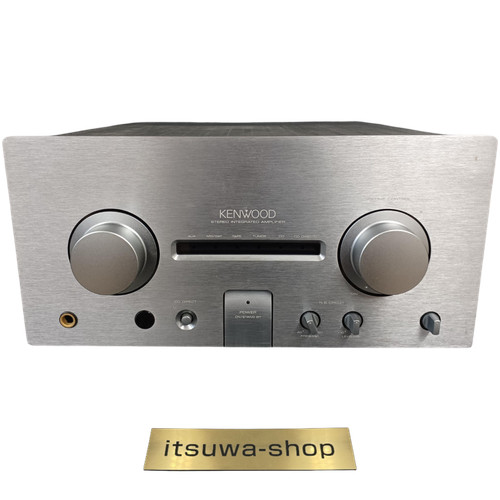 Amplificatore integrato