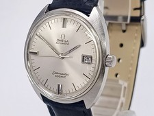 Cintura nuova [QUASI NUOVA]