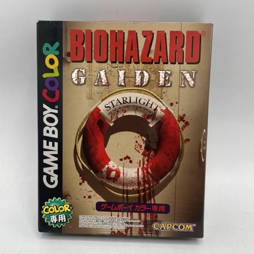 Usato biohazard gaiden - [usato], gb)