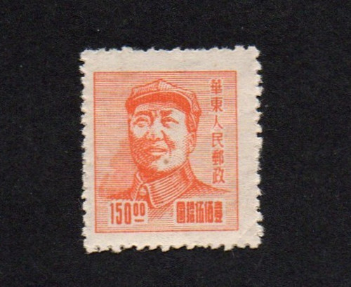 Cina 1949 mao tse tung - cina, nuovo