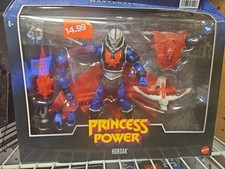 Mattel masters the universe - mattel, of