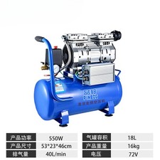 Compressore aria 12v24v48v