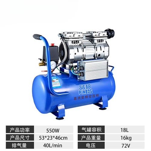 Compressore aria 12v24v48v