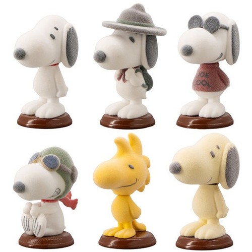 Bambola peanut snoopy - bambola,