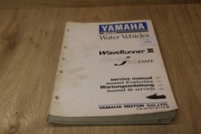 Yamaha Marine Jet 650TL