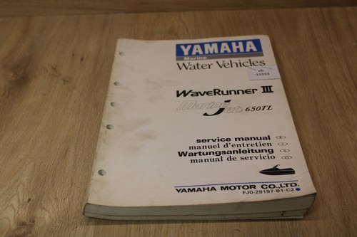 Yamaha marine jet - marine, 650tl