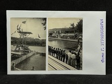 Foto delle competizioni di