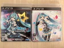 PS3 Hatsune Miku Project DIVA F&F 2° set Giappone PlayStation 3