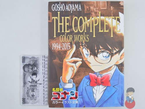 Artbook detective conan - -,