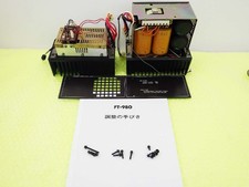 YAESU FT-980 Unità PA e