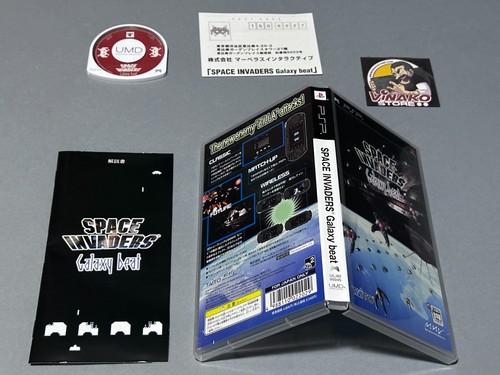 Space invaders galaxy beat - space,