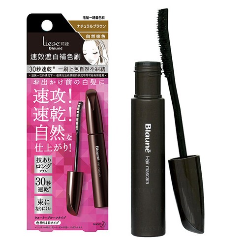 Liese blaune mascara - blaune],