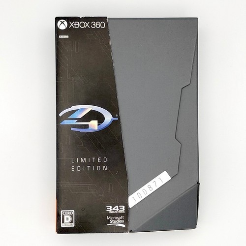Halo limited edition 2012 - 4,