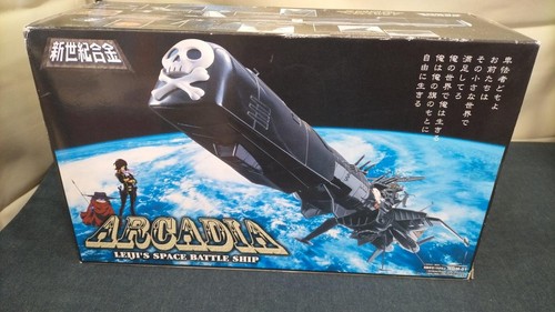 Aoshima versione nera - , mai