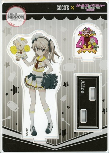 Ragazze carri armati alice - carri,