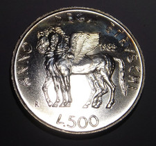 Italia 500 lire 1985 (Argento)