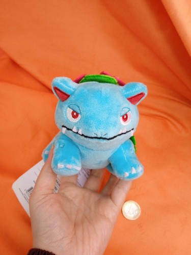 Peluche pokémon venusaur - pokÉmon,