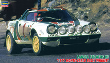Kit modellino Hasegawa 25232