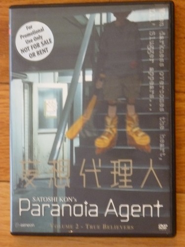 Special promotion paranoia - special,