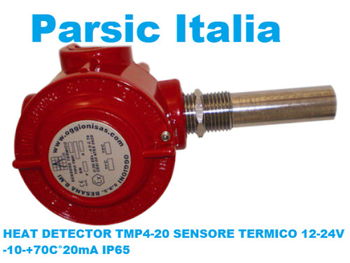 Heat detector tmp4 - detector, tmp4-20