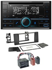 Kenwood CD 2DIN DAB USB MP3