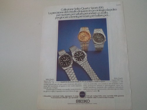 Advertising pubblicità 1980 - pubblicità,