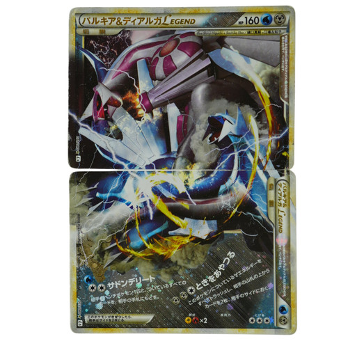 Carta pokemon giapponese - carta,