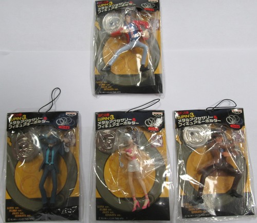 Lupin set portachiavi figure - set, 4