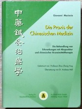 Maciocia: Die Praxis der