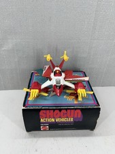 (Vintage) Shogun Action