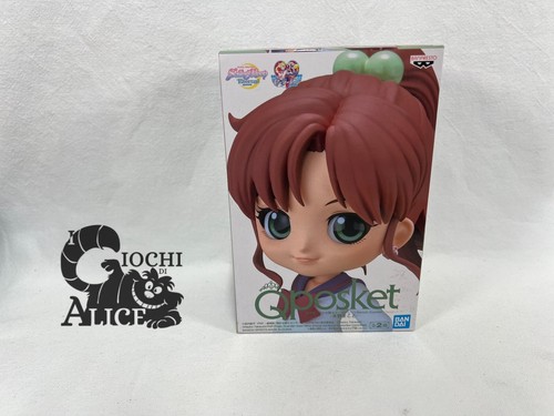 Bandai qposket sailor moon - bandai,