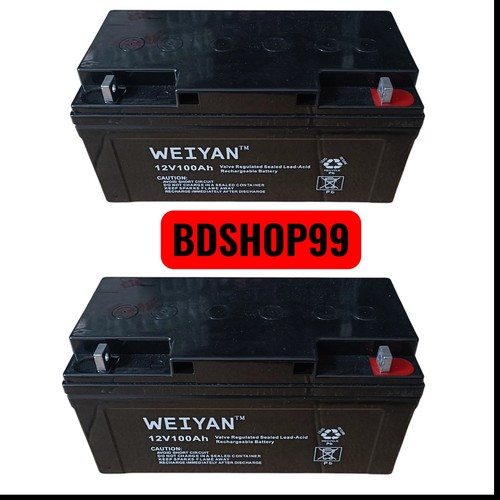 Kit batteria 100ah - batteria, gel
