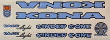 Kona cindercone set - , 1996