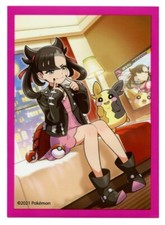 Marnie Premium Tournament