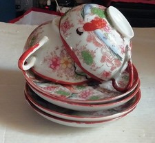 Set 2 Tazze + 4 Piattini  In Porcellana Cinese Vintage - Buone Condizioni