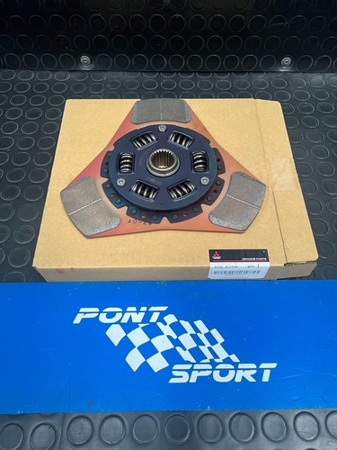 Ralliart disco frizione clutch - ralliart,