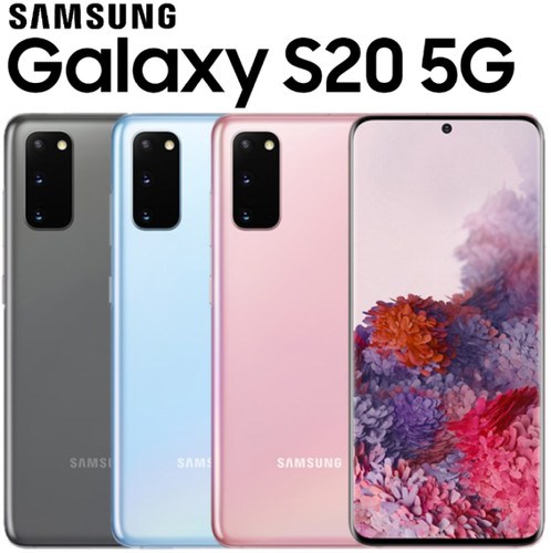 Smartphone samsung galaxy s20 - smartphone,