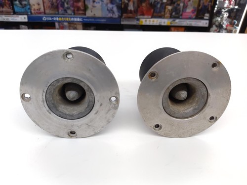 Fostex ft90h horn super - fostex,
