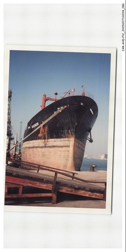 Car ahdp12 0541 - car-ahdp12-0541-cargo,