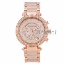 Orologio michael kors - orologio,
