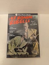 I 47 ronin ribelli 1941 DVD