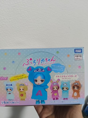 Narumiya petit licca chan - narumiya,